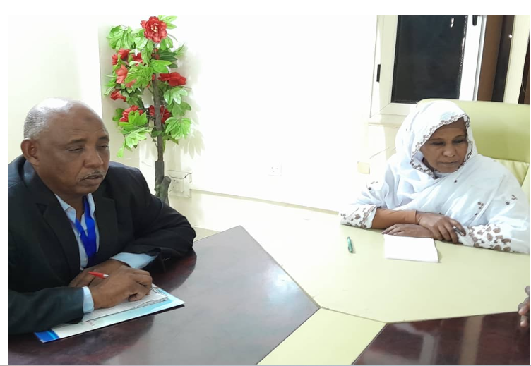 مفوضية الاستثمار